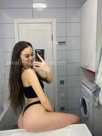 Надежда